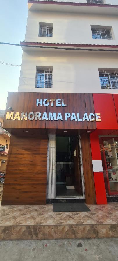 Hotel Manorama Palace Dhanbad Exterior photo